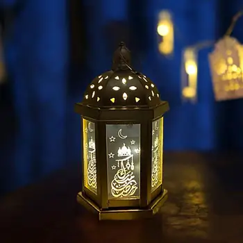 Подвесные фонарики Украшение с несколькими узорами Фестиваль Аль-Адха Лам Муслим Мубарак Домашний декор Фонари в винтажном стиле