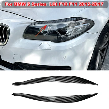 Для BMW 5 серии LCI F10 F11 2015-2017, Передняя фара, накладка для бровей, наклейка для бровей, декор для автомобильных аксессуаров