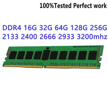 Модуль серверной памяти HMA82GR7CJR4N-VKTF DDR4 RDIMM 16GB 2RX4 PC4-2666V RECC 2666 Мбит/с SDP MP
