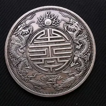 Династия Цин Гуандун Дракон Посеребренная Монета размером 8,8 см, большие Памятные Китайские старинные Серебряные Долларовые Монеты Длиной Ян