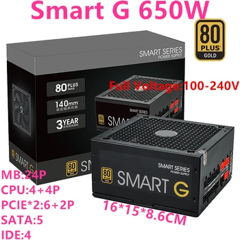 Новый Оригинальный блок питания для Thermaltake (Tt) Марки 80plus Gold Game Mute Источник питания 650 Вт 550 Вт Smart G 650 Вт Smart G 550 Вт