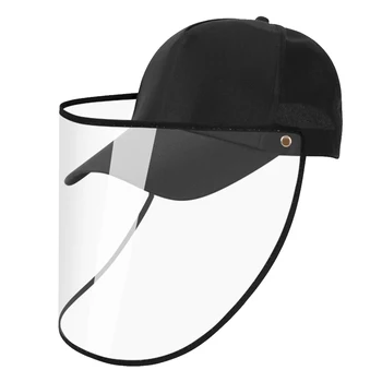 Защита от плевков Прозрачная Легко Моющаяся Защитная шляпа Защитная маска для лица Бейсболка с широкими полями Защита глаз Пылезащитная