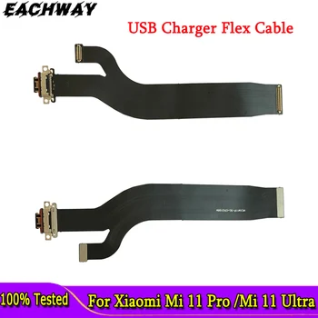 USB Порт Для зарядки Док-станция Микрофонный Гибкий Кабель Для Xiaomi Mi 11 Pro Штекер Зарядного Устройства Разъем Материнской платы Для MI 11 Ultra 11Ultra Зарядки