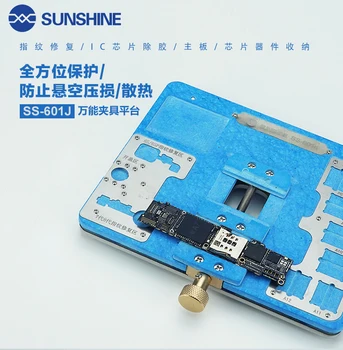 Sunshine SS-601J Универсальная платформа для крепления мобильного телефона, материнская плата для iphone, ремонт отпечатков пальцев, держатель печатной платы, Инструменты для пайки